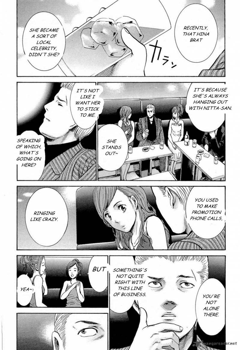 Hinamatsuri 4 6