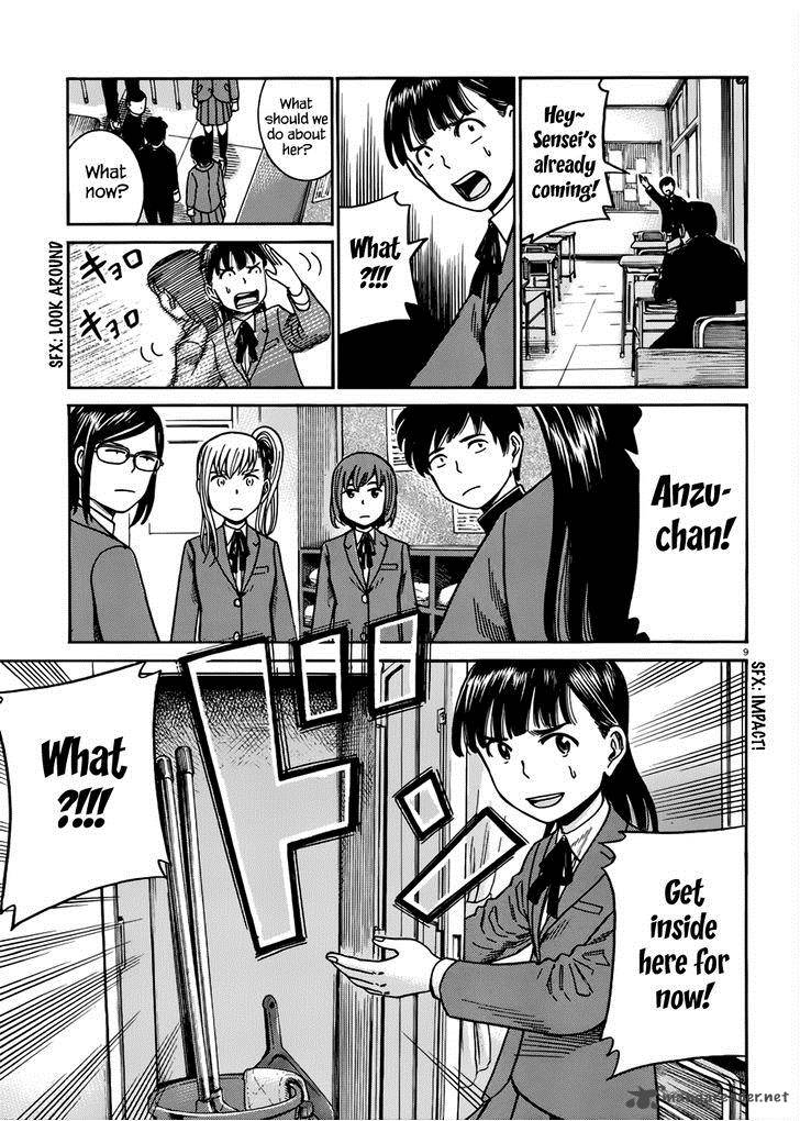 Hinamatsuri 42 10