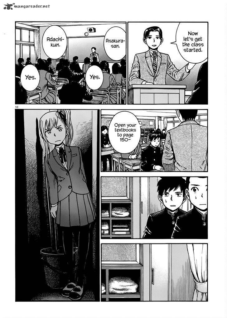 Hinamatsuri 42 11