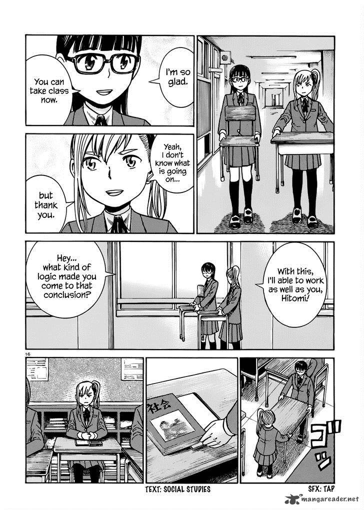 Hinamatsuri 42 17