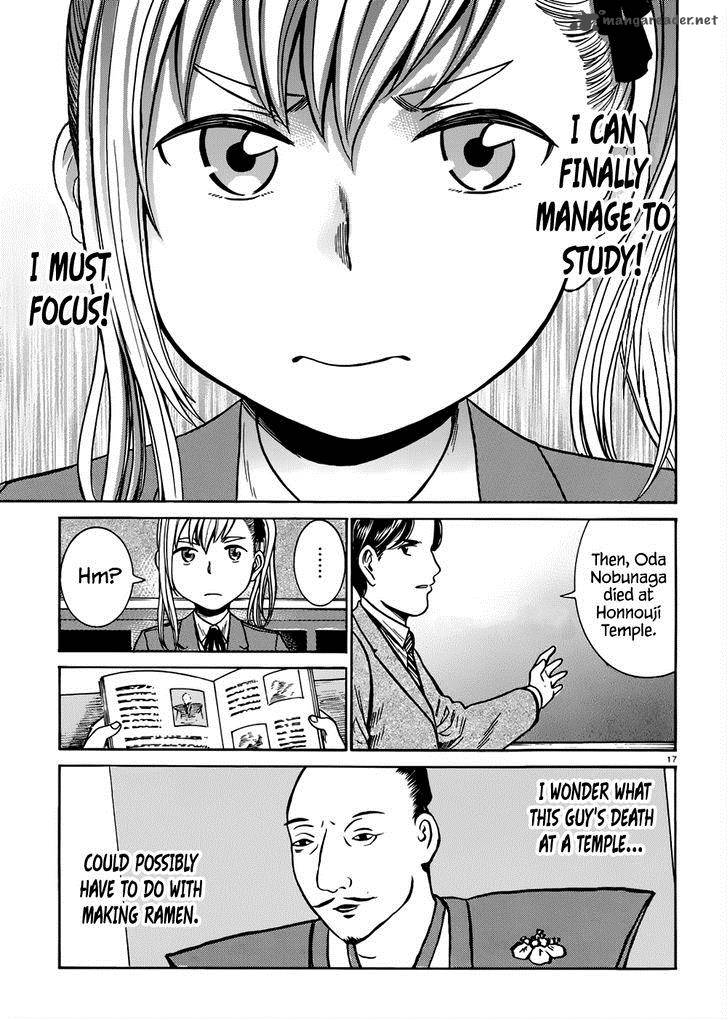 Hinamatsuri 42 18