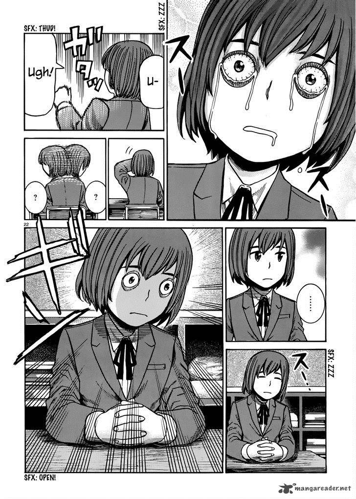 Hinamatsuri 42 23