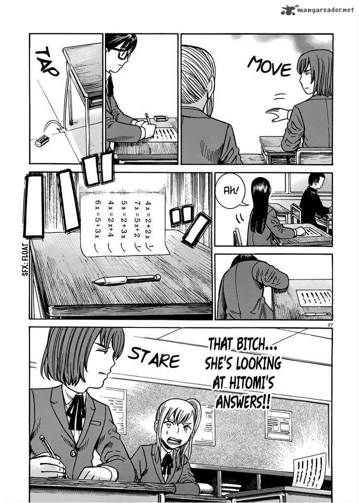 Hinamatsuri 42 28