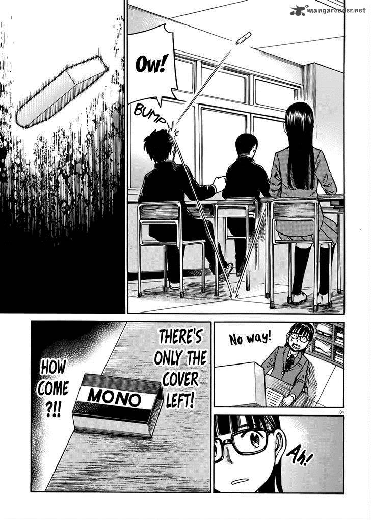 Hinamatsuri 42 32