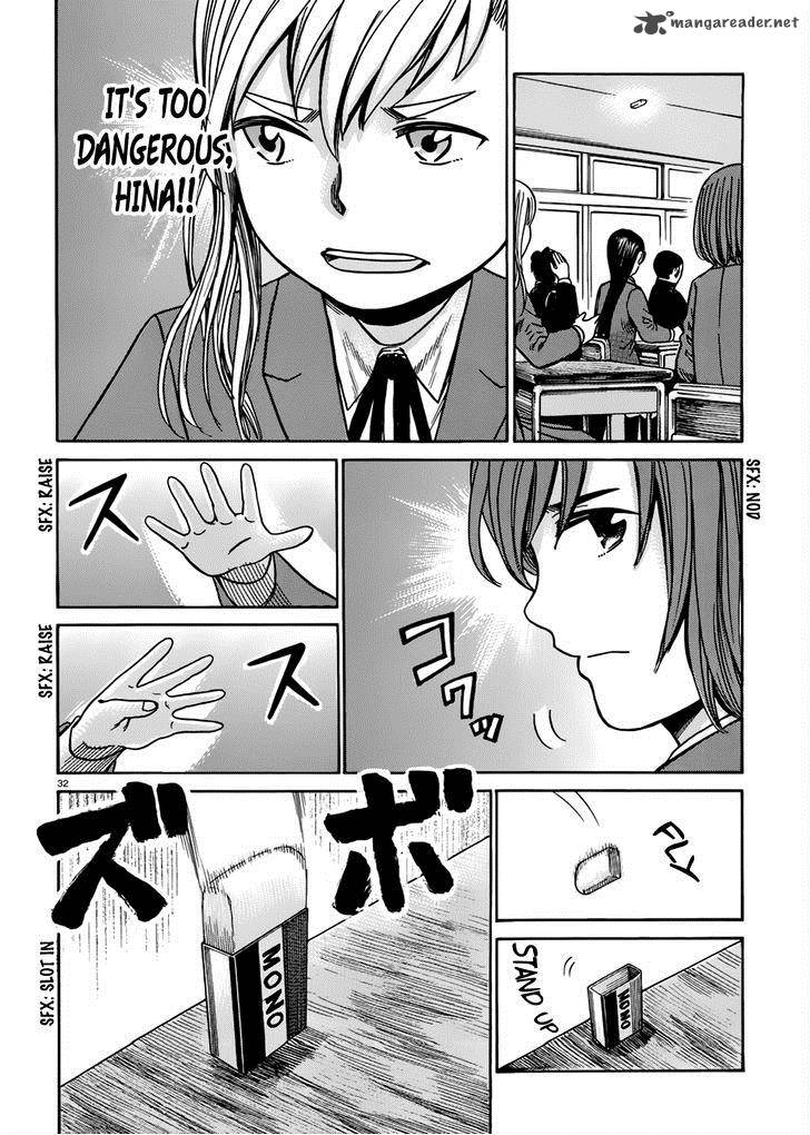 Hinamatsuri 42 33