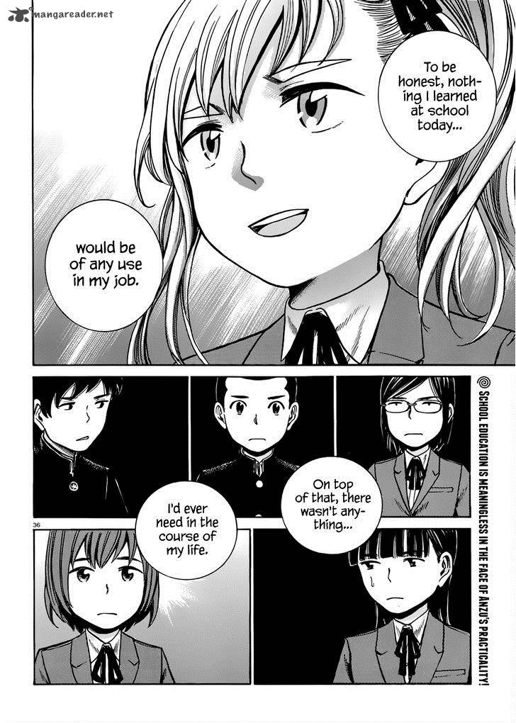 Hinamatsuri 42 37