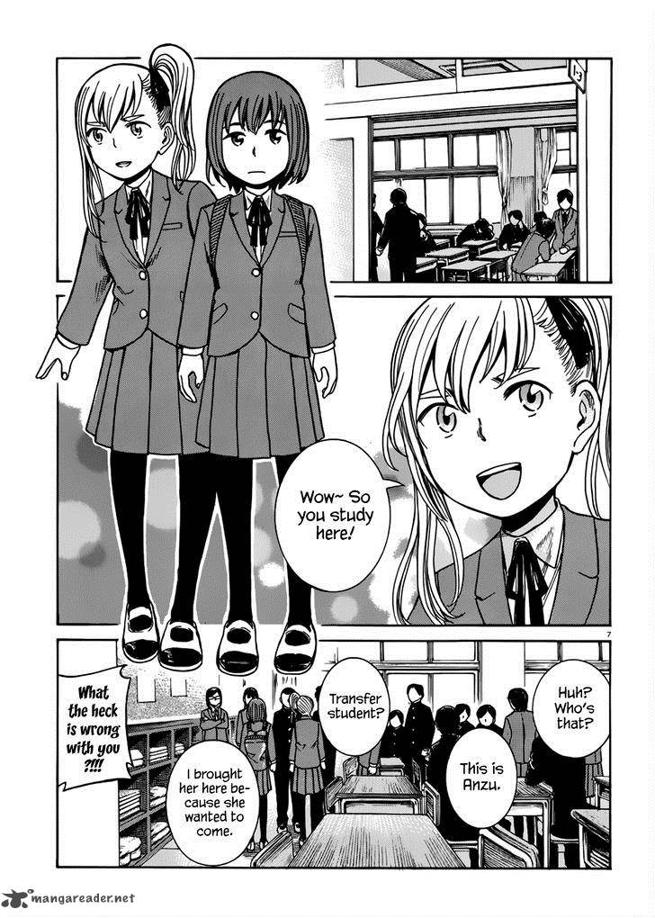 Hinamatsuri 42 8