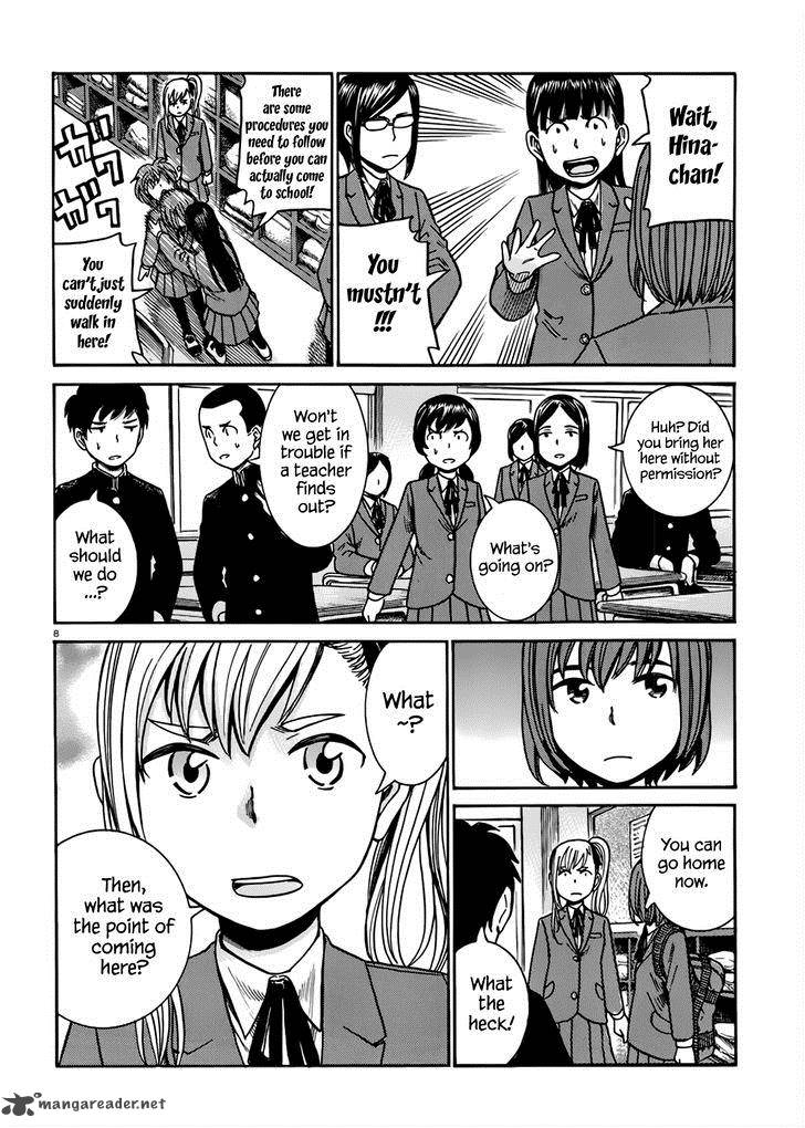 Hinamatsuri 42 9