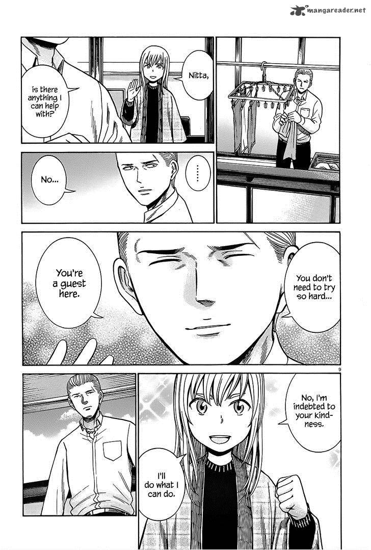 Hinamatsuri 45 10