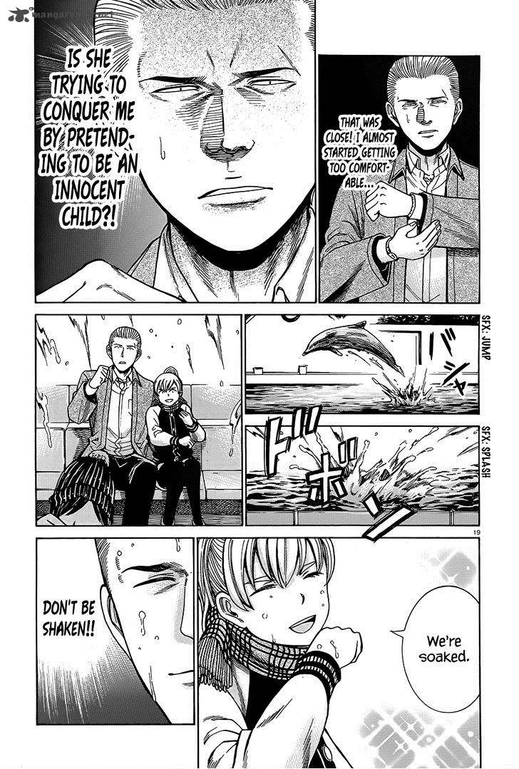 Hinamatsuri 45 20