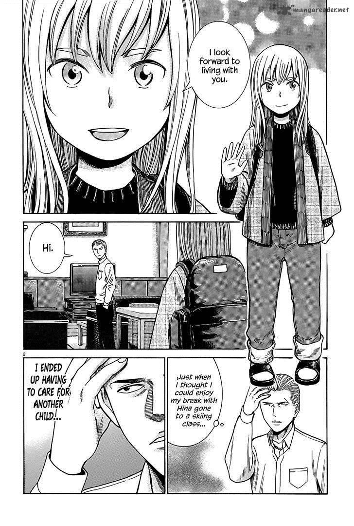 Hinamatsuri 45 3