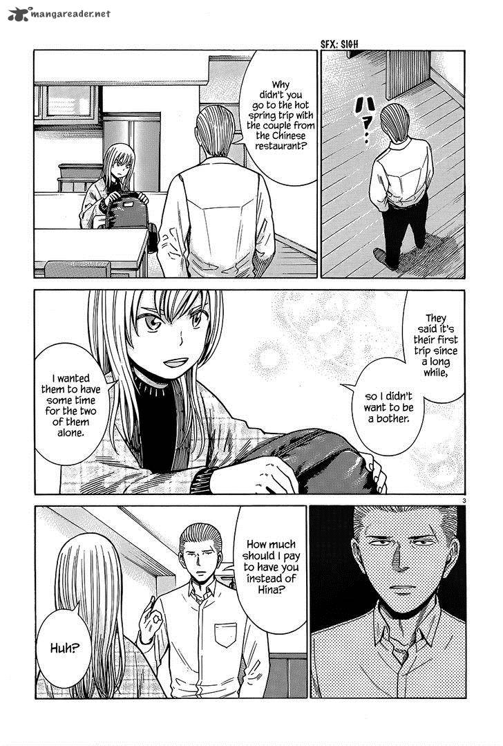 Hinamatsuri 45 4