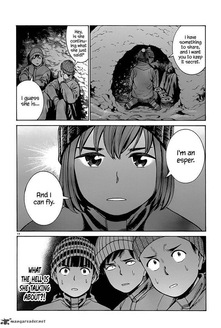 Hinamatsuri 46 15