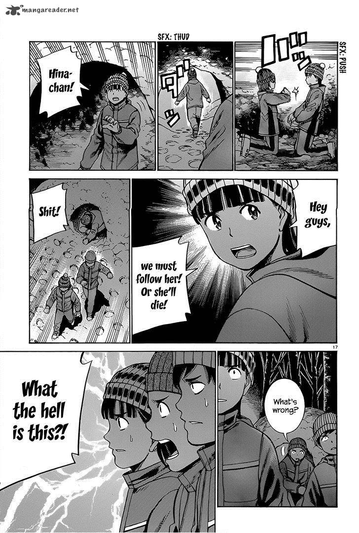 Hinamatsuri 46 18