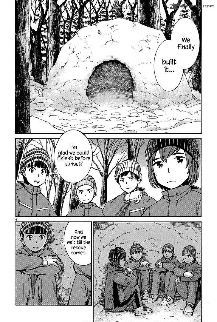 Hinamatsuri 46 7