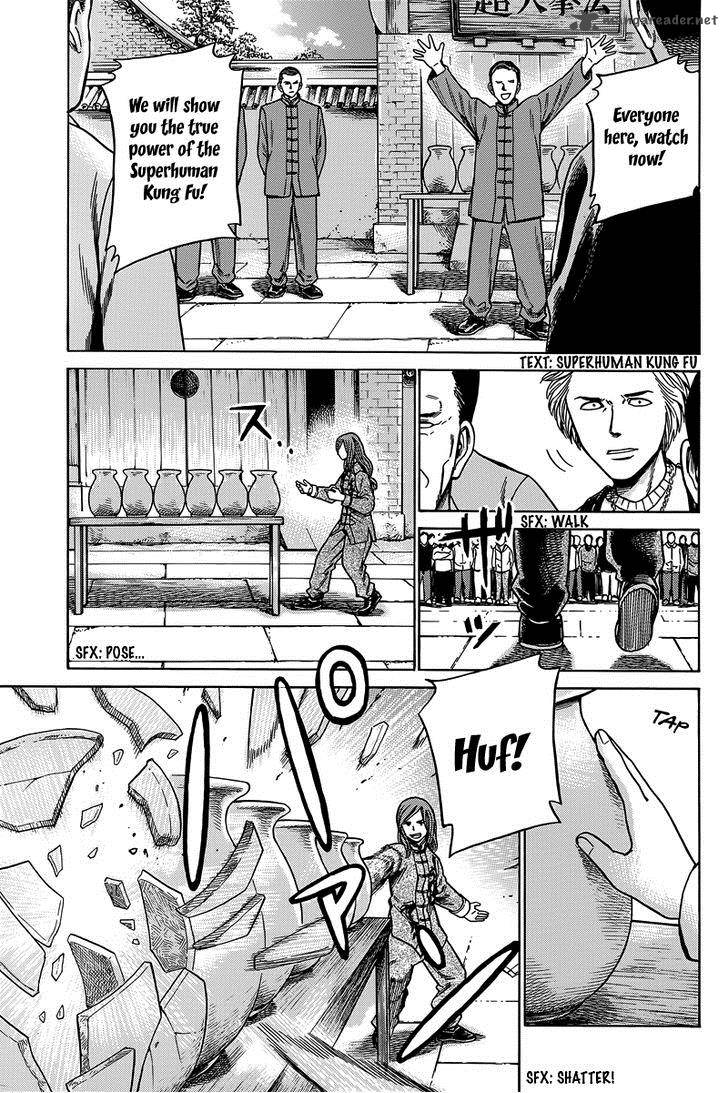 Hinamatsuri 47 4