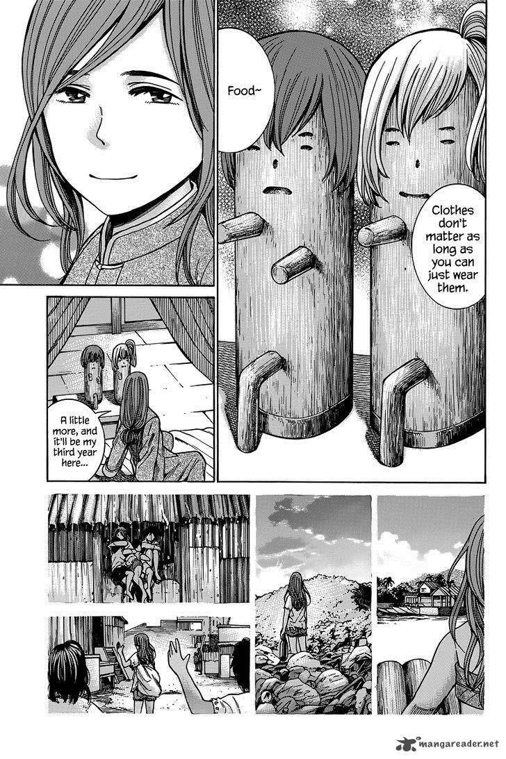 Hinamatsuri 47 8