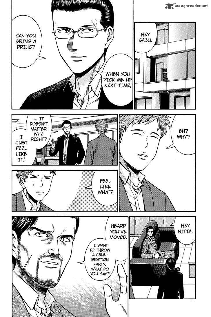 Hinamatsuri 48 11