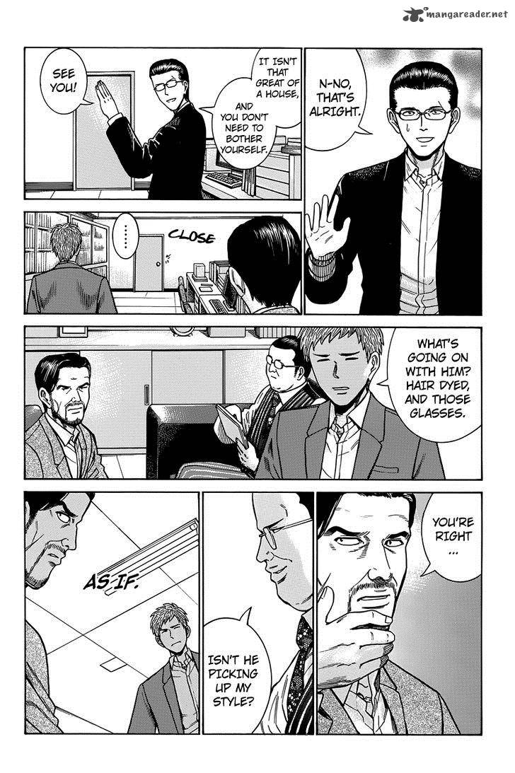 Hinamatsuri 48 12