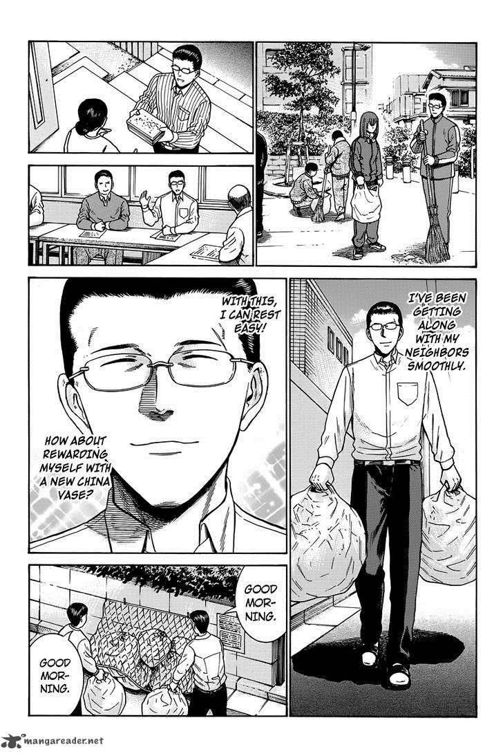 Hinamatsuri 48 14