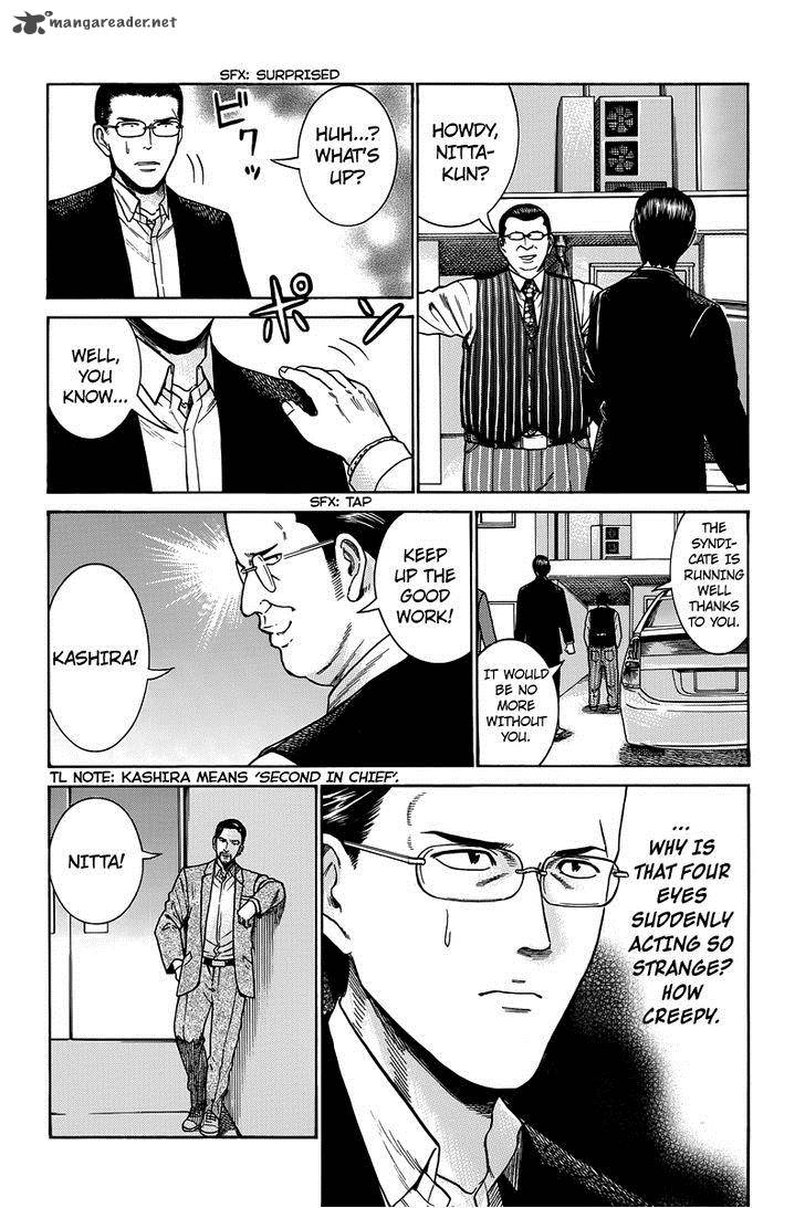 Hinamatsuri 48 19