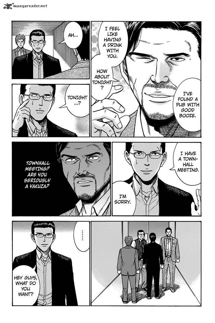 Hinamatsuri 48 20