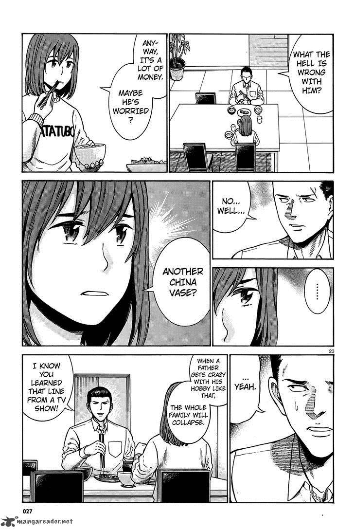 Hinamatsuri 48 24