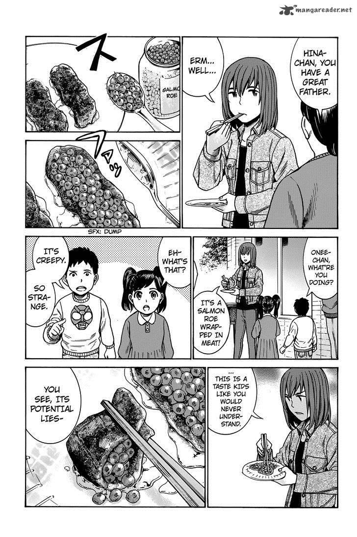 Hinamatsuri 48 28