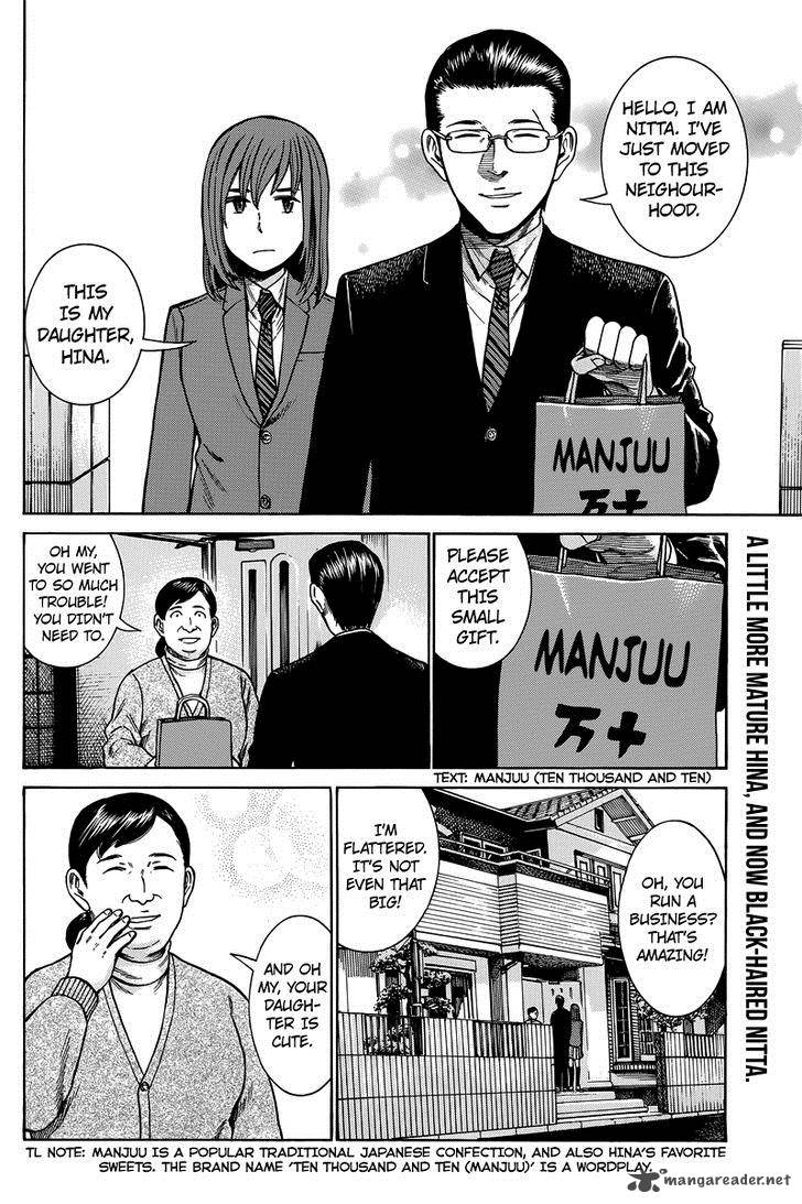 Hinamatsuri 48 3