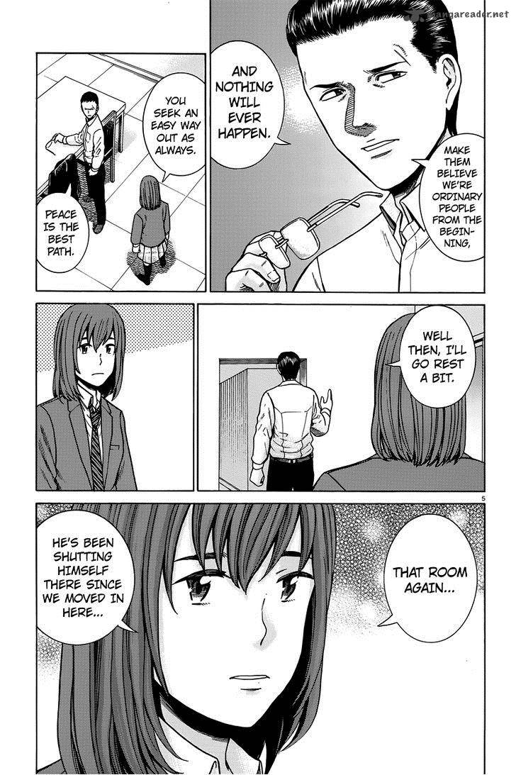 Hinamatsuri 48 6