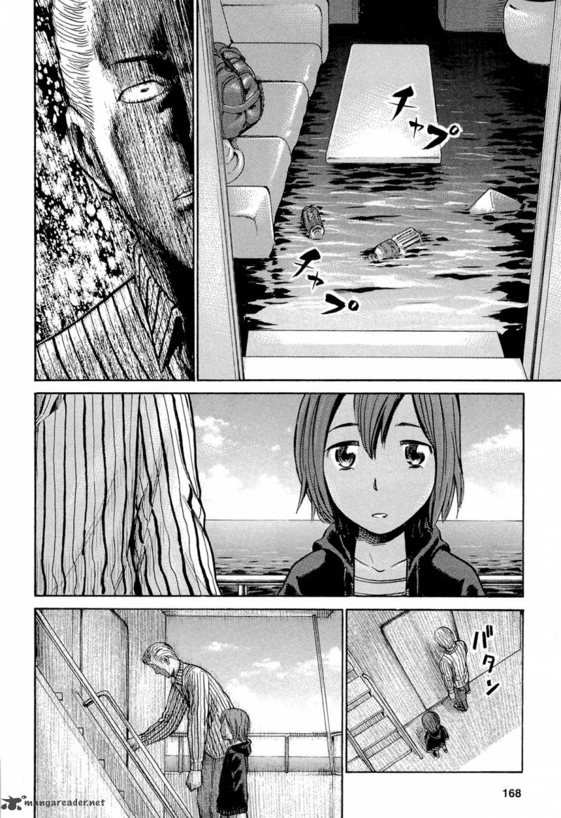 Hinamatsuri 5 13