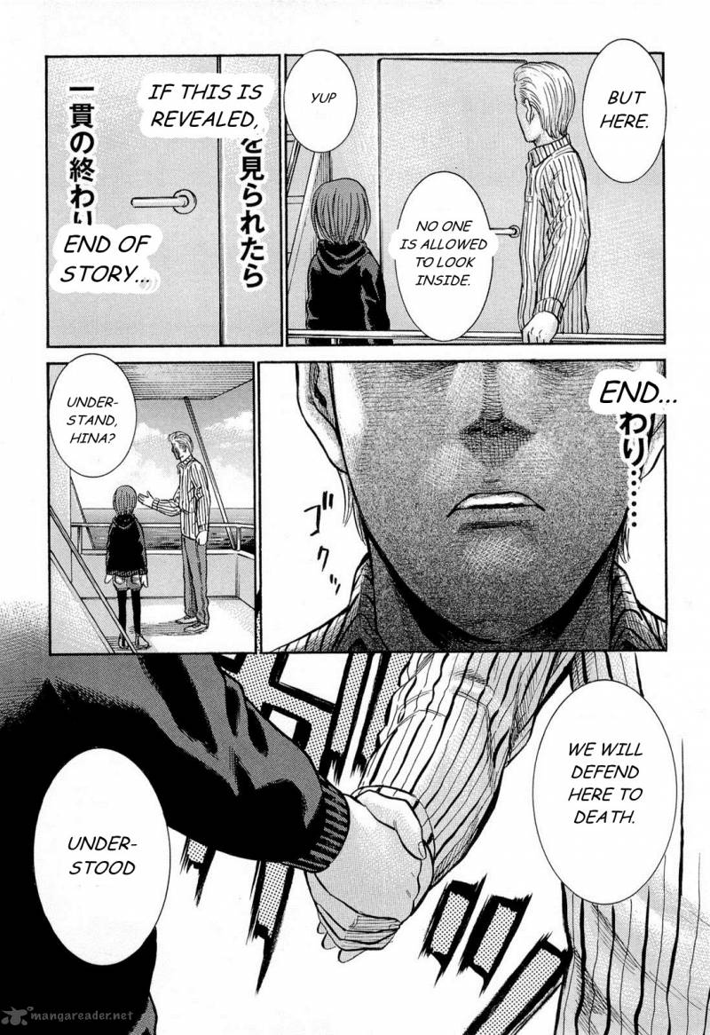 Hinamatsuri 5 16