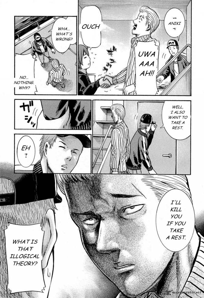 Hinamatsuri 5 17