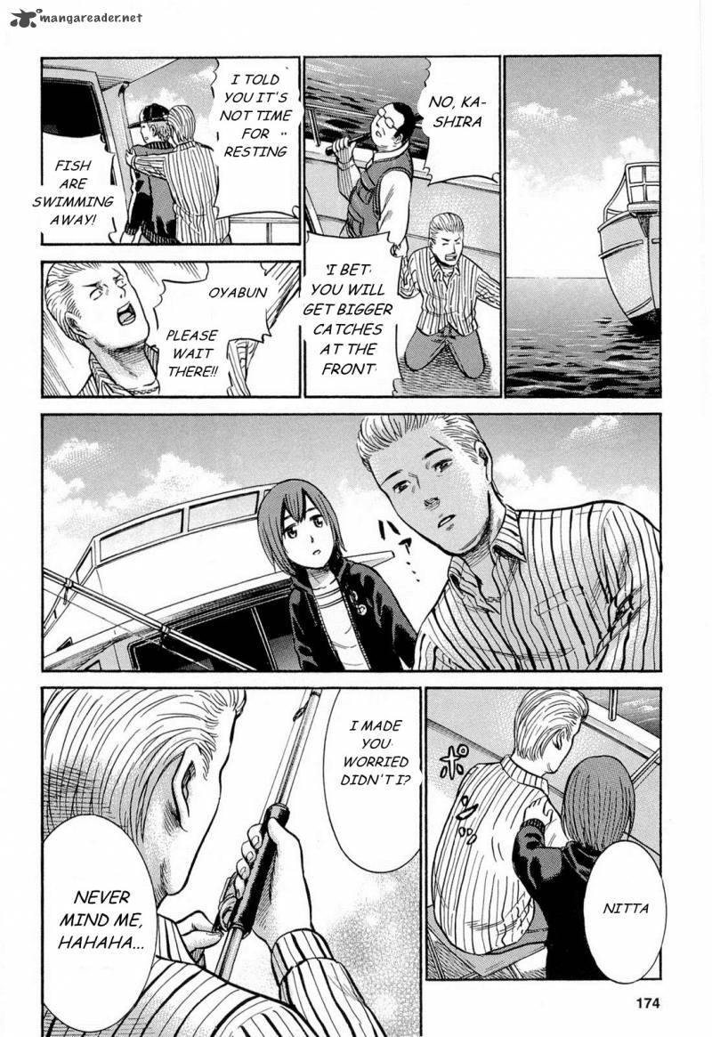 Hinamatsuri 5 19