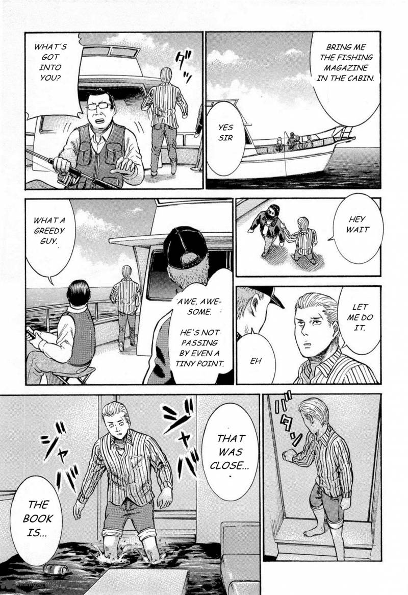 Hinamatsuri 5 24