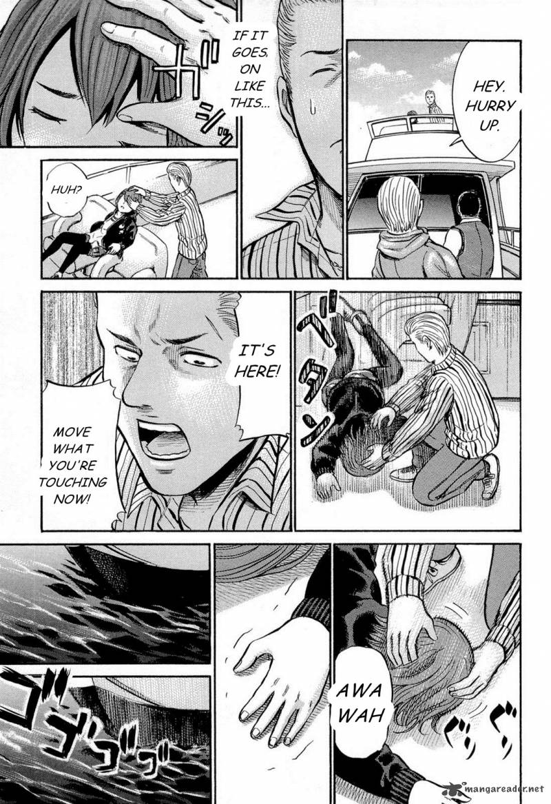 Hinamatsuri 5 32