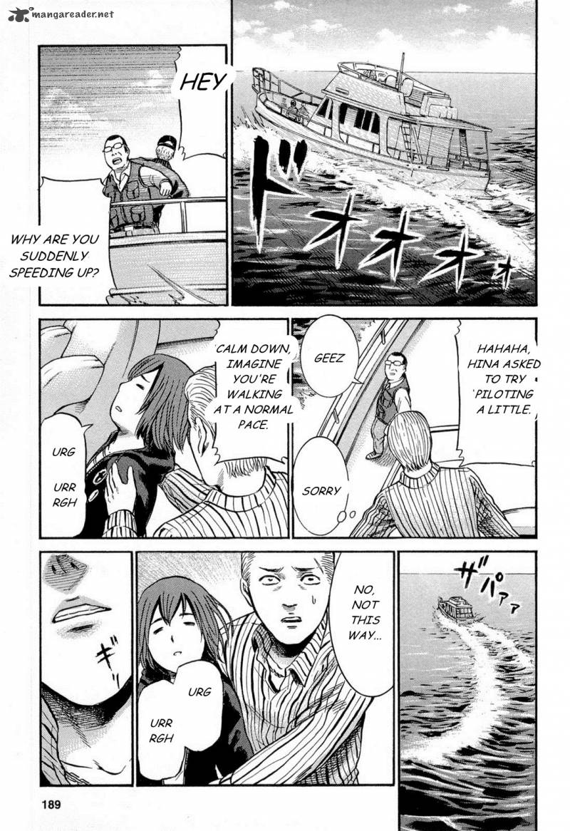 Hinamatsuri 5 34