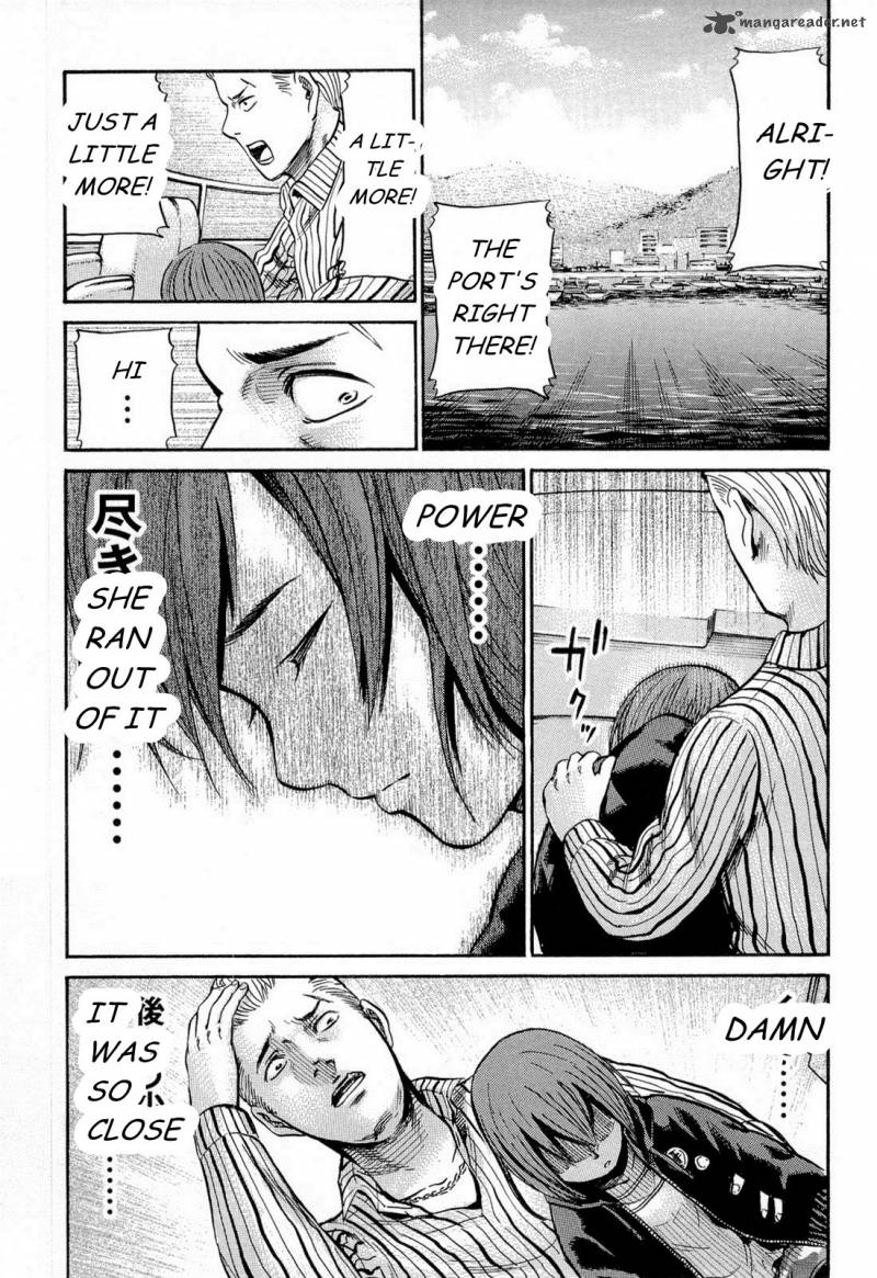 Hinamatsuri 5 36