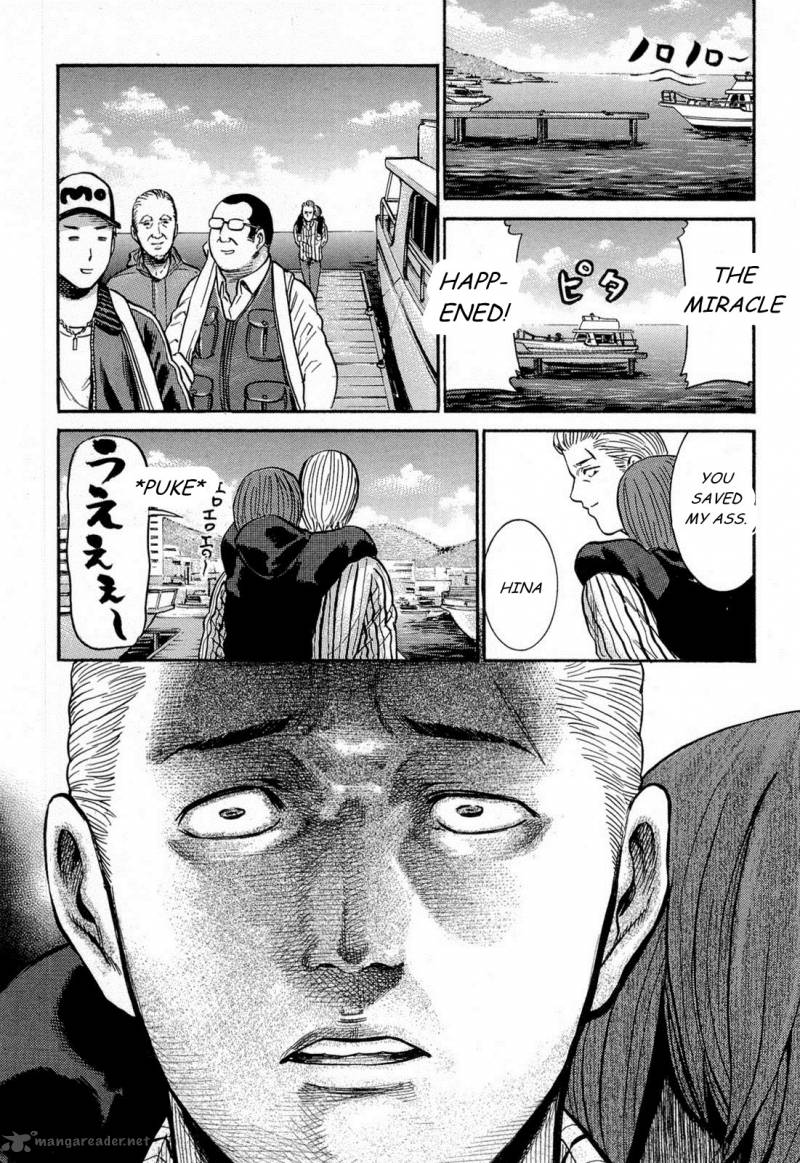 Hinamatsuri 5 38