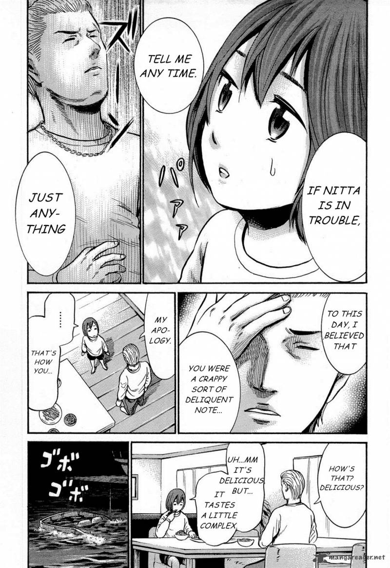 Hinamatsuri 5 40