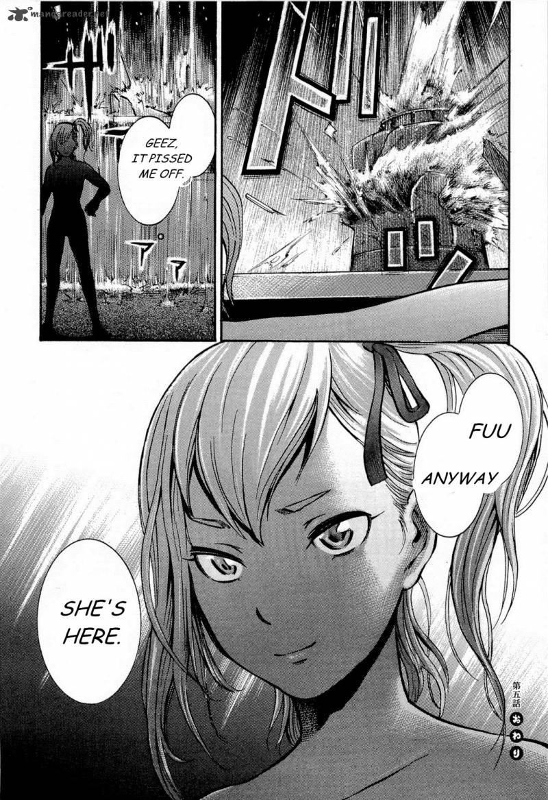 Hinamatsuri 5 43