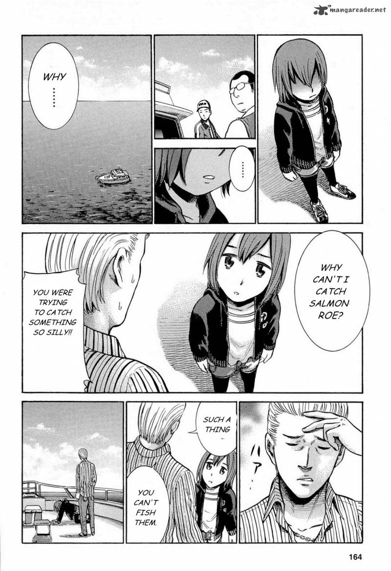 Hinamatsuri 5 9