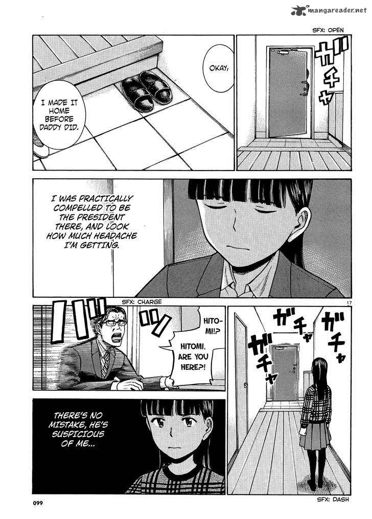 Hinamatsuri 50 17