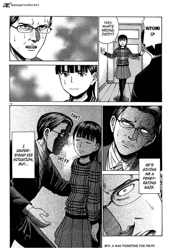 Hinamatsuri 50 18