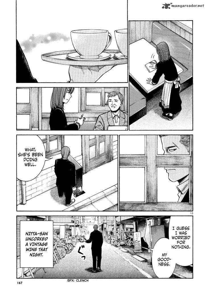 Hinamatsuri 52 14