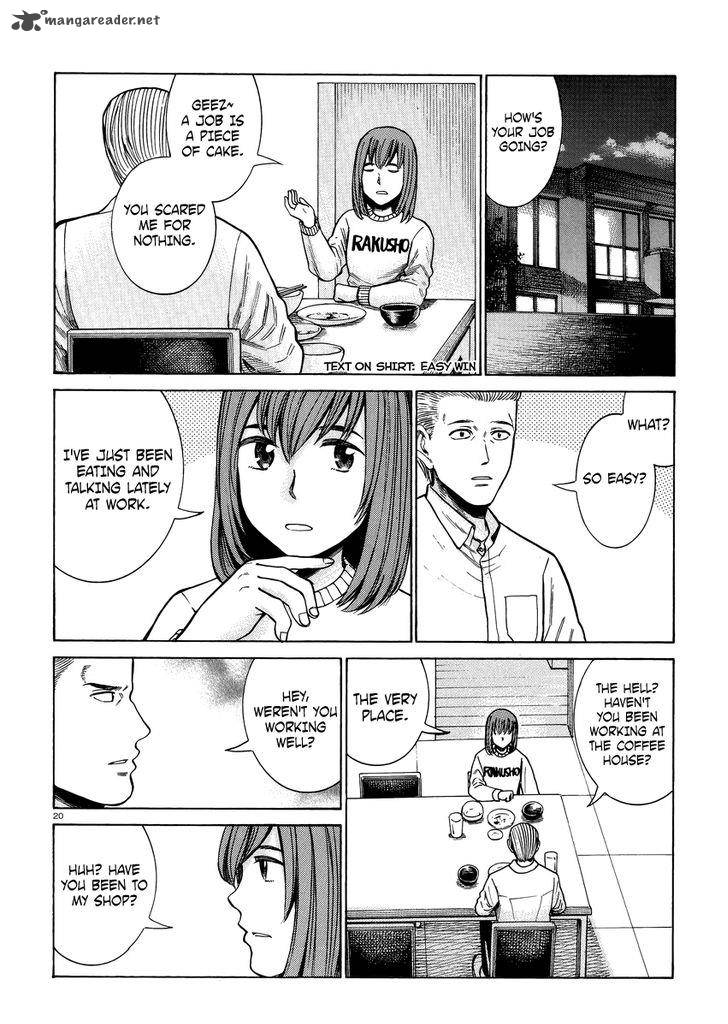 Hinamatsuri 52 21