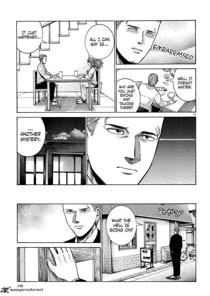 Hinamatsuri 52 22