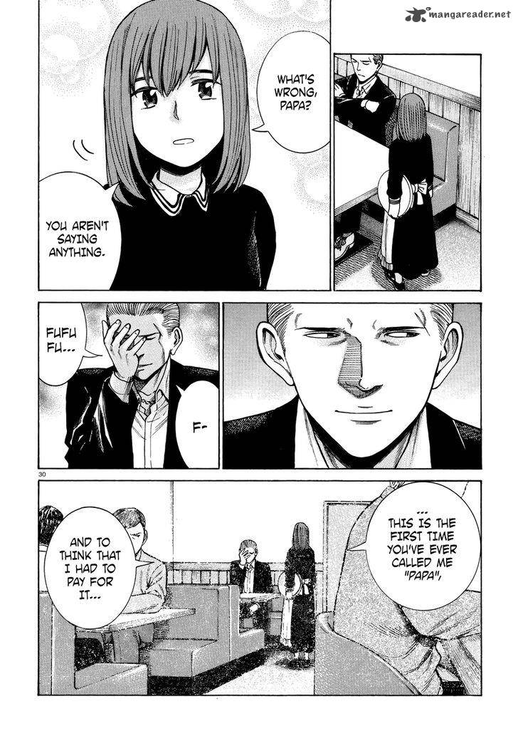 Hinamatsuri 52 31