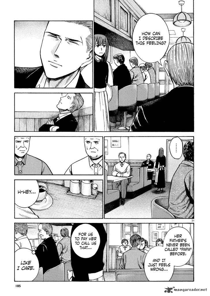 Hinamatsuri 52 32