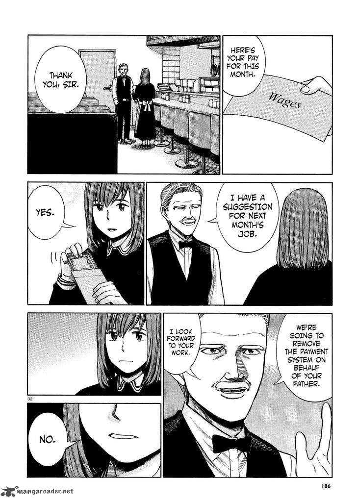 Hinamatsuri 52 33